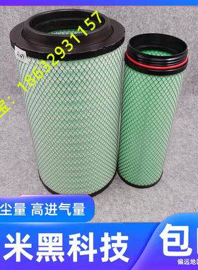 K2747空气滤芯适配中国重汽汕德卡C7H豪沃TX T5G曼发动机空气滤芯