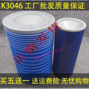 K3046空滤适配东风天龙大力神欧曼豪沃金王子货车空气滤芯滤清器