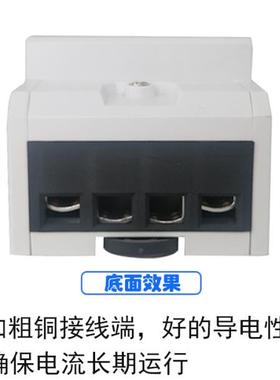 导轨式 三相四线多能能38DTSU18970功v工业电表表电子式有电功液