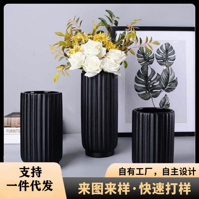现代简约陶瓷花瓶黑色广口鲜花插花水培花器北欧风格家居摆件饰品,特色手工艺,其他特色工艺品,淘宝优惠券,粉丝福利购,淘宝优惠卷