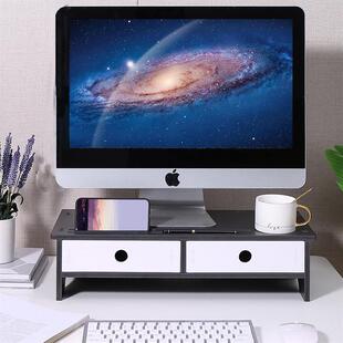 加厚DIY 黑色显示器增高架 电脑支架 桌面收纳 置物架 文具收纳盒