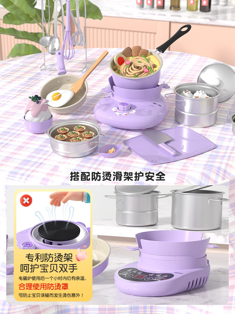 어린이 미니 주방 실제 버전 실제 요리 풀 세트 요리 장난감 주방 용품 식품 학년 소녀 생일 선물