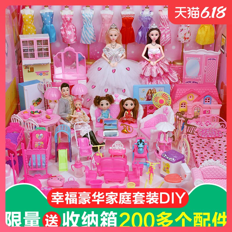 怡甜芭比洋娃娃套装礼盒女孩公主儿童城堡屋化妆玩具超大梦想豪宅
