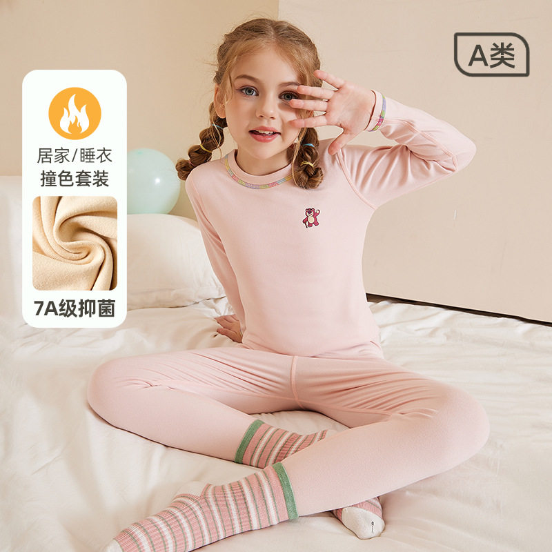 秋新品儿童A级保暖内衣套装男女