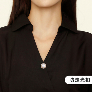 饰 奢华天然珍珠胸针女气质高档磁吸无痕防走光扣别针扣固定领口装