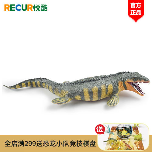 recur软胶恐龙仿真玩具生日礼物