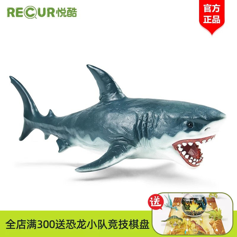 仿真海洋玩具鲨鱼软胶RECUR