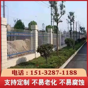 锌栏院钢围铁墙护栏艺围栏工厂学校小区别户墅庭外隔离栅防栏护杆