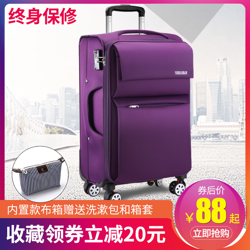 网友分享在meiguo.com的图片