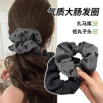蝴蝶结波点大肠发圈女头绳不勒发无扎痕成人扎头发皮筋高级感头饰