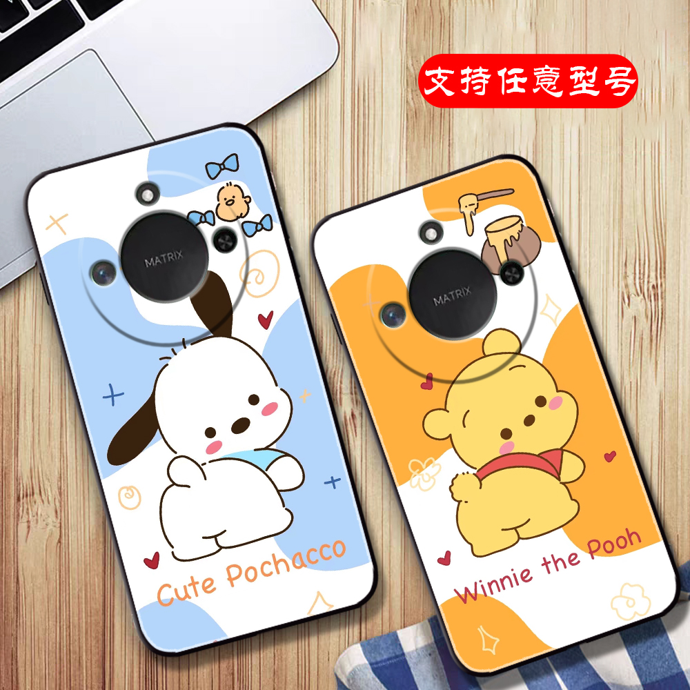 硅胶荣耀创意荣耀X9CSmart