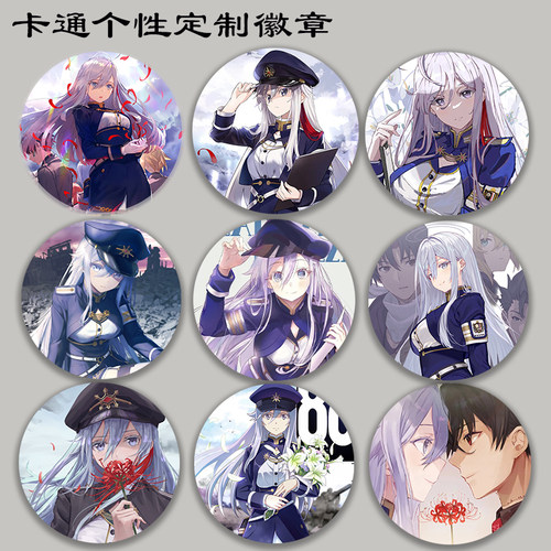 other/其他动漫周边收藏挂件