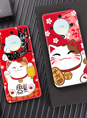 适用于荣耀honor x9b手机壳喜庆magic6Lite保护个性定制红色X9C保护壳小众x85G海外x8a外壳x6b/X7C防摔电话套