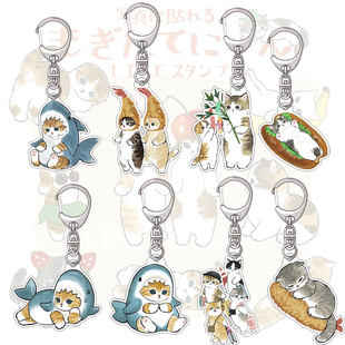 鲨鱼猫咪亚克力挂件mofusand小猫收藏挂件装饰品钥匙扣包包背包