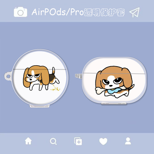 OPPOEncoAir2蓝牙耳机保护套
