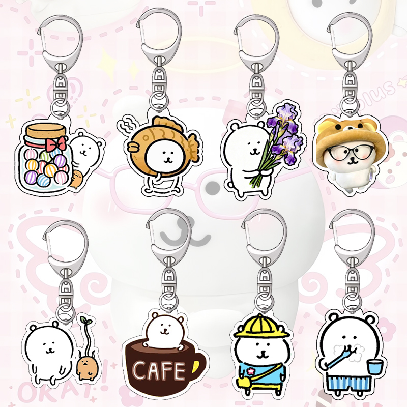 Chiikawa钥匙扣纪念礼品自嘲熊
