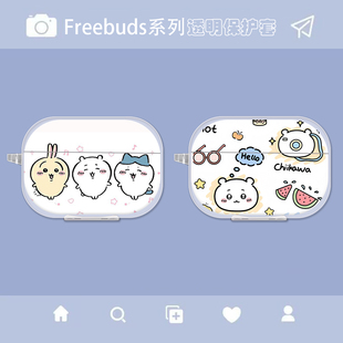 chiikawa周边适用于OPPOEncoX2蓝牙耳机保护套EncoR3外壳吉伊卡哇乌萨奇Free3/Air2i透明软壳vivoTws3Pro