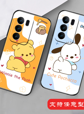 适用于vivoV29 5G国际版v29e手机壳V2303防摔耐脏喜庆大喜妈妈款新款海外V2250保护套v27/V25E外壳