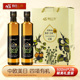 礼盒装 冷榨 长白工坊 2瓶 一级食用 有机亚麻籽油500ml