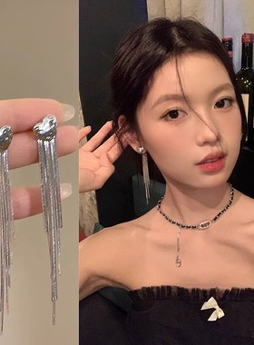 夏季高级感爱心流苏耳环轻奢小众耳钉设计感高级耳饰女无耳洞耳夹