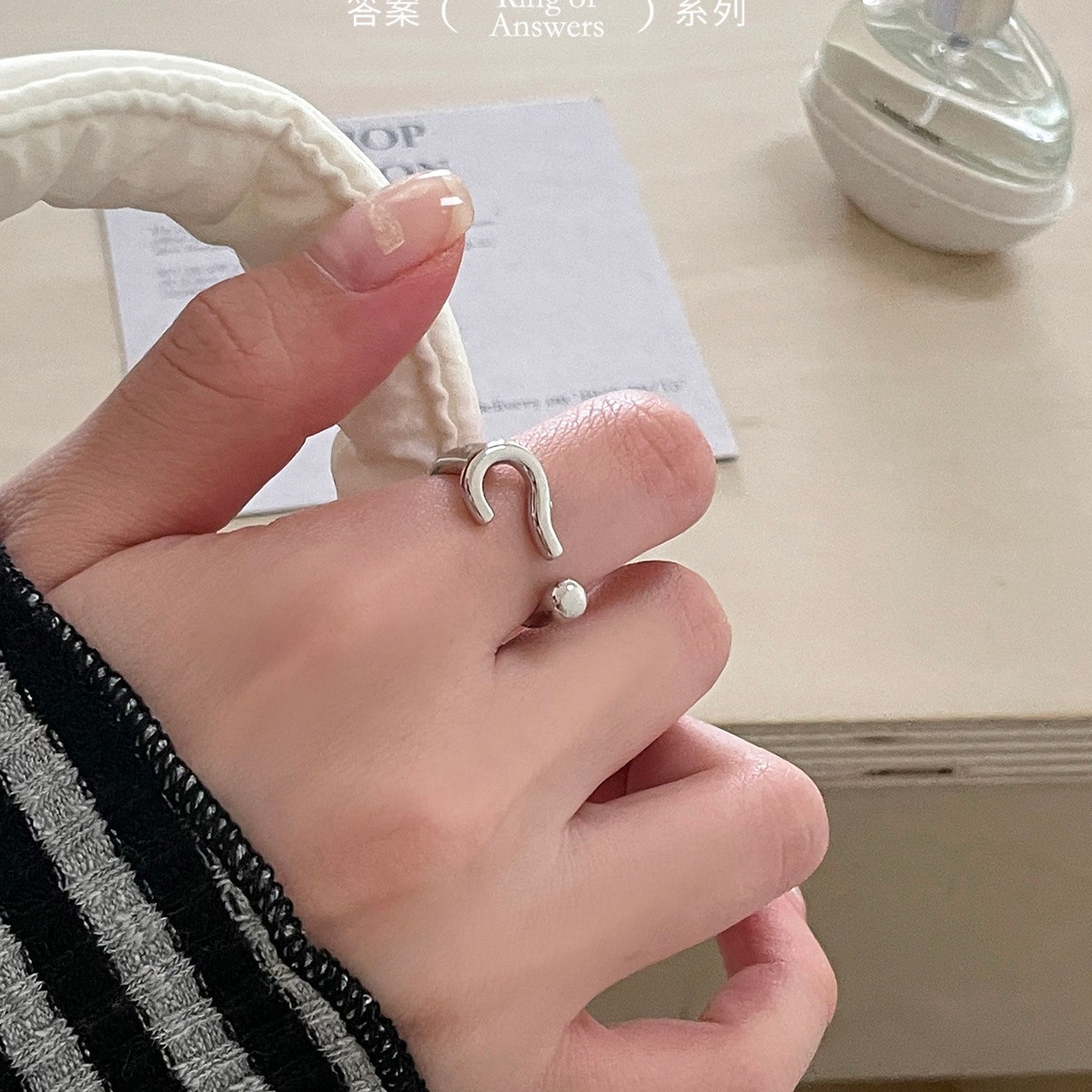 新款时髦问号戒指女小众ins风高级感纯银食指戒轻奢设计个性指环