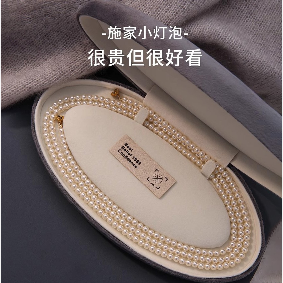 法式珍珠项链可叠戴长款小众设计毛衣链2025新款爆款春夏百搭颈链