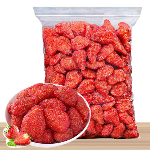 草莓干250g/500g小包装办公室休闲小零食蜜饯水果干果脯