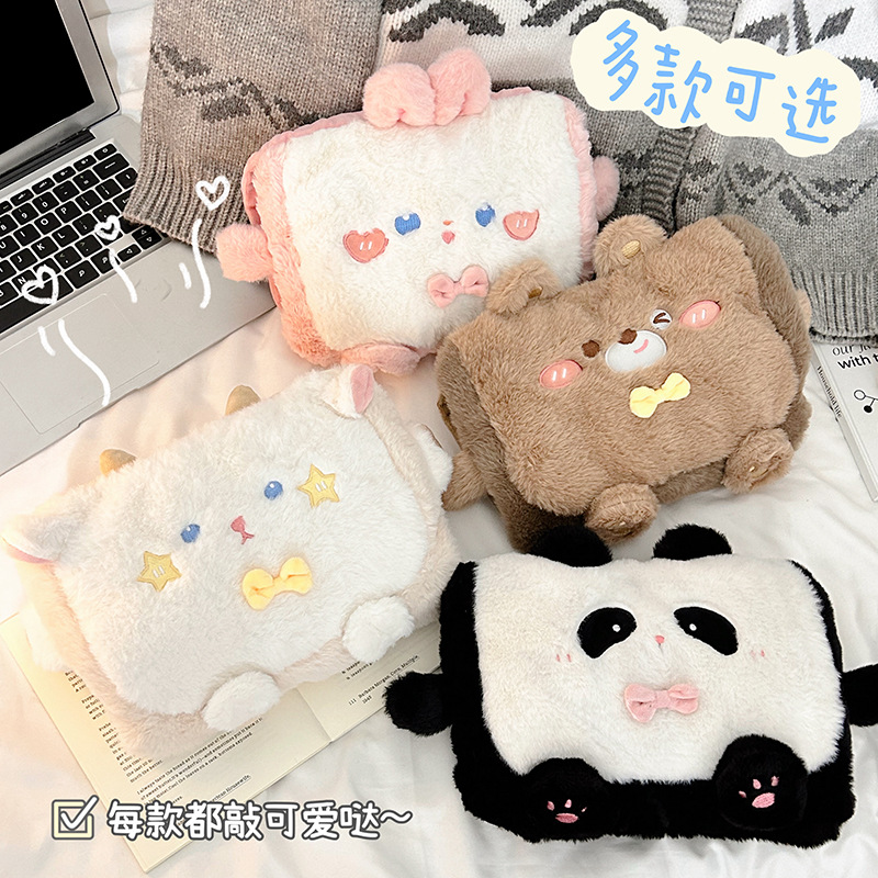 新款防爆电热水袋可拆卸毛绒