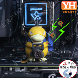 动漫新款宝可梦景品机关枪加特林悍匪可达鸭手办神奇宝贝机箱摆件