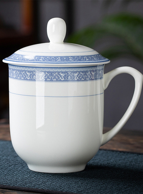 景德镇骨瓷茶杯陶瓷办公杯带盖家用青花瓷喝水杯子泡茶会议杯定制