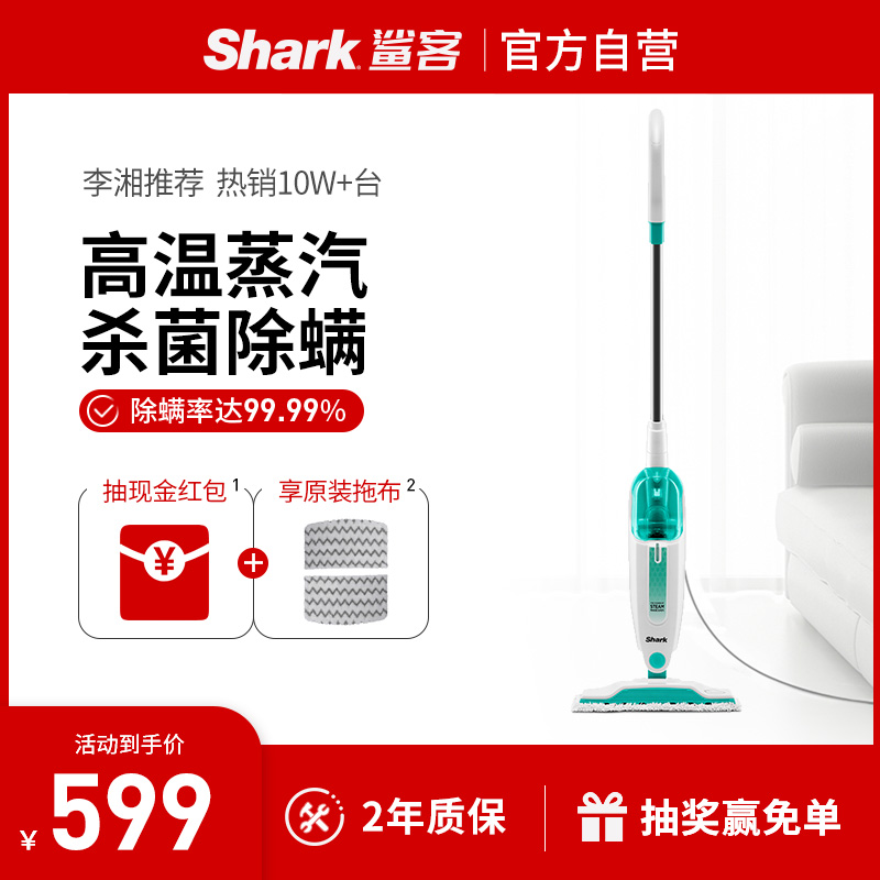 网友分享在meiguo.com的图片
