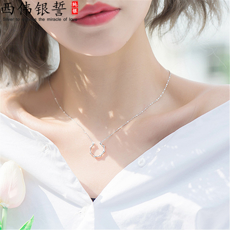 项链女纯银百搭主君的太阳情侣女男一对锁骨链气质特别生日礼物