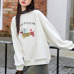 24798 秋冬款蜜蜂小狗条纹拼接中领卫衣加绒加厚