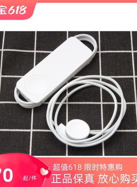 适用于Apple Watch苹果手表充电线原装拆机二手S7S8快充线c口磁力