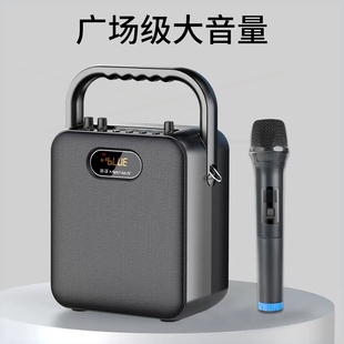 家用k歌重低音炮 广场舞音响蓝牙户外音箱大音量手播放器提便携式