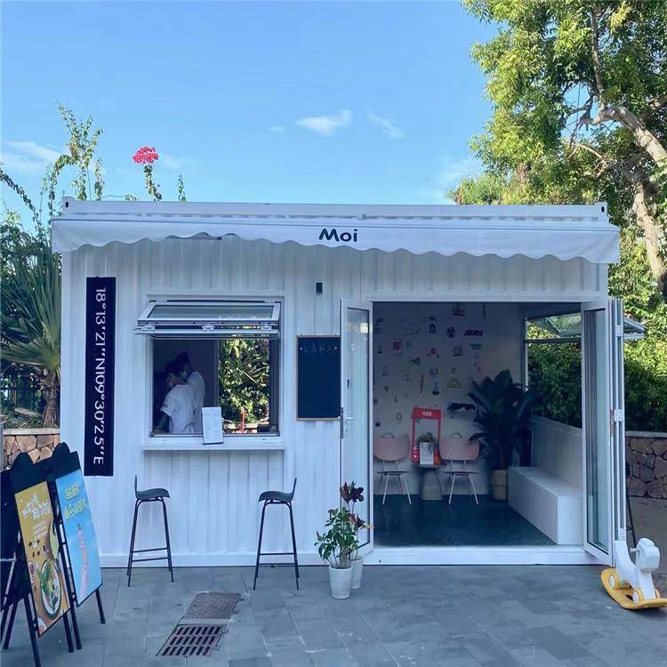 集装箱移动房屋商铺办公室亭奶茶店咖啡售卖亭汉堡店售卖亭售货亭,基础建材,轻钢别墅,淘宝优惠券,粉丝福利购,淘宝优惠卷