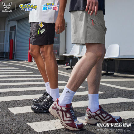 【清仓特价】维动宝可梦联名短裤男皮卡丘运动宽松休闲梭织裤夏季