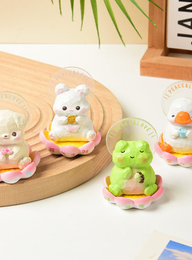 卡通喜气莲莲静心桌面摆件治愈系解压生日礼物办公室佛系工位装饰