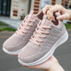 鞋 女鞋 子女外贸休闲运动鞋 跨境大码 轻便跑步鞋 2024春季