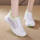 子女2024春季 跨境热卖 新款 鞋 外贸女鞋 shoes大码 软底休闲运动鞋 女