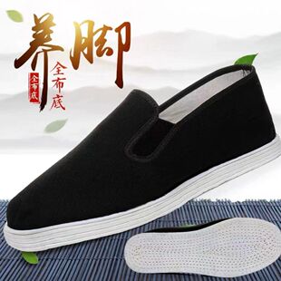 老北京布鞋男款爸爸条绒一脚蹬新款厚底透气休闲夏季开车男士新款