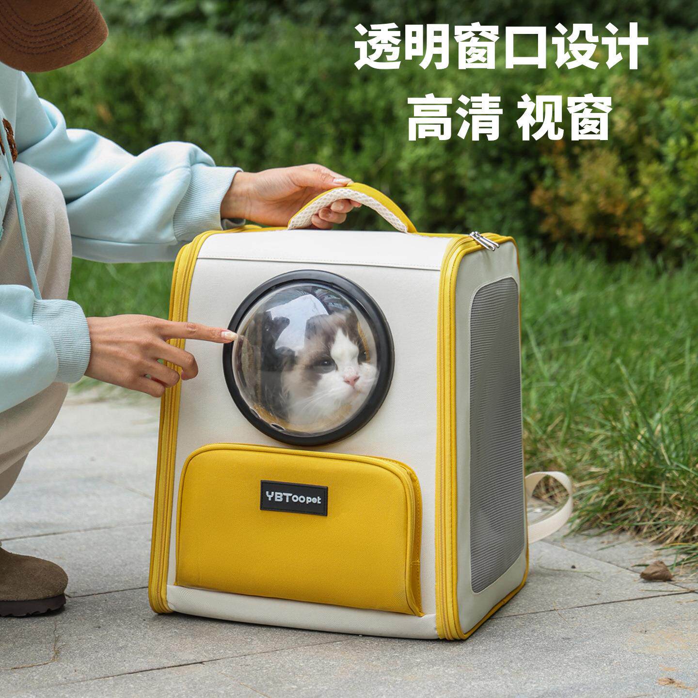 双肩猫包亚马逊外出透气大容量太空舱可折叠透明可视户外旅行猫包
