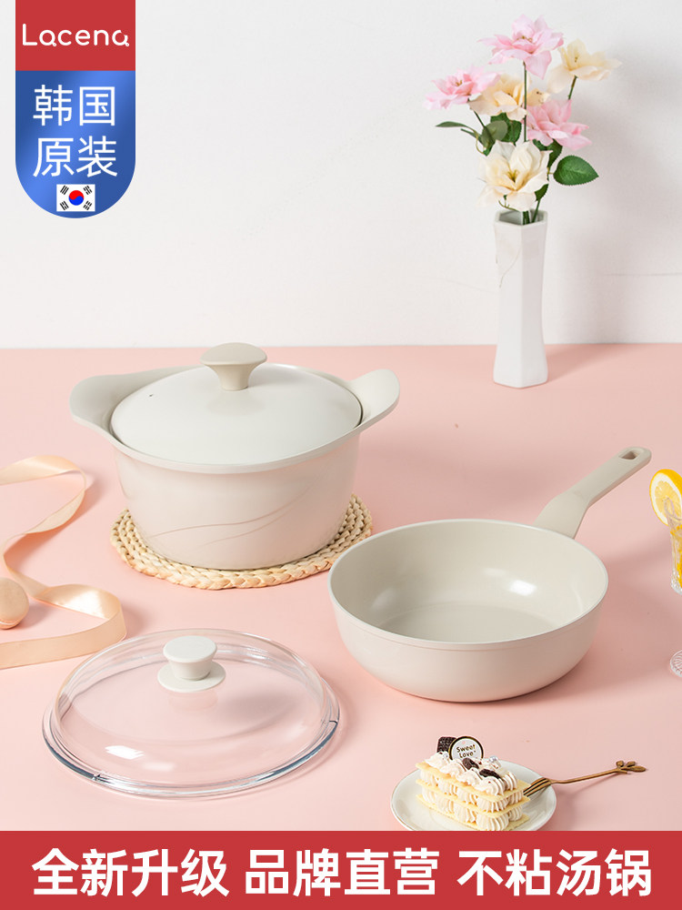 韩国进口Lacena陶瓷层24cm不粘汤锅双耳汤锅炖锅燃气电磁炉,厨房/烹饪用具,炖锅/炖煲/汤煲,淘宝优惠券,粉丝福利购,淘宝优惠卷