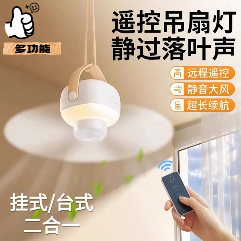 ƹӷװɫС 3600mAh ȵʽϳѧңشСͷ25.33Ԫ