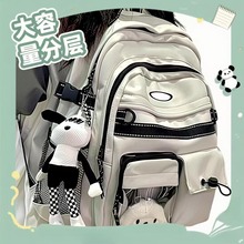 书包初中女生2025新款高中生高颜值轻便大容量二次元痛包耐脏防水