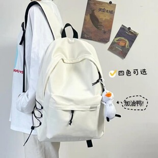 书包男生女初高中生上课大学生简约百搭双肩包女简约学院风背包男