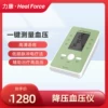 Товары от healforce力康旗舰店