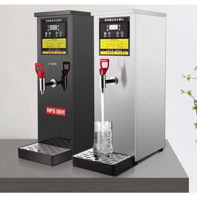 奶茶店步进式开水器商用全自动开