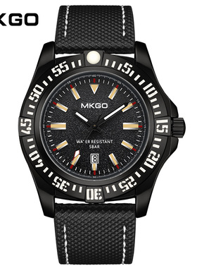 MKGO陌佧高2025电子石英手表男表条钉日历炫酷防水防震潮流腕表