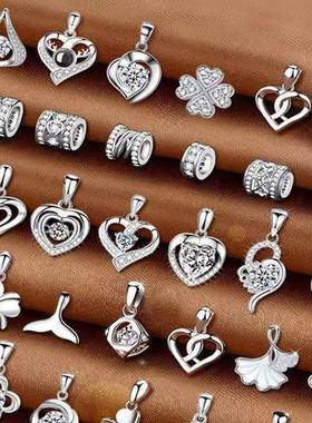 四叶草吊坠单坠女项链坠子不含链单颗单独银吊坠配饰挂件